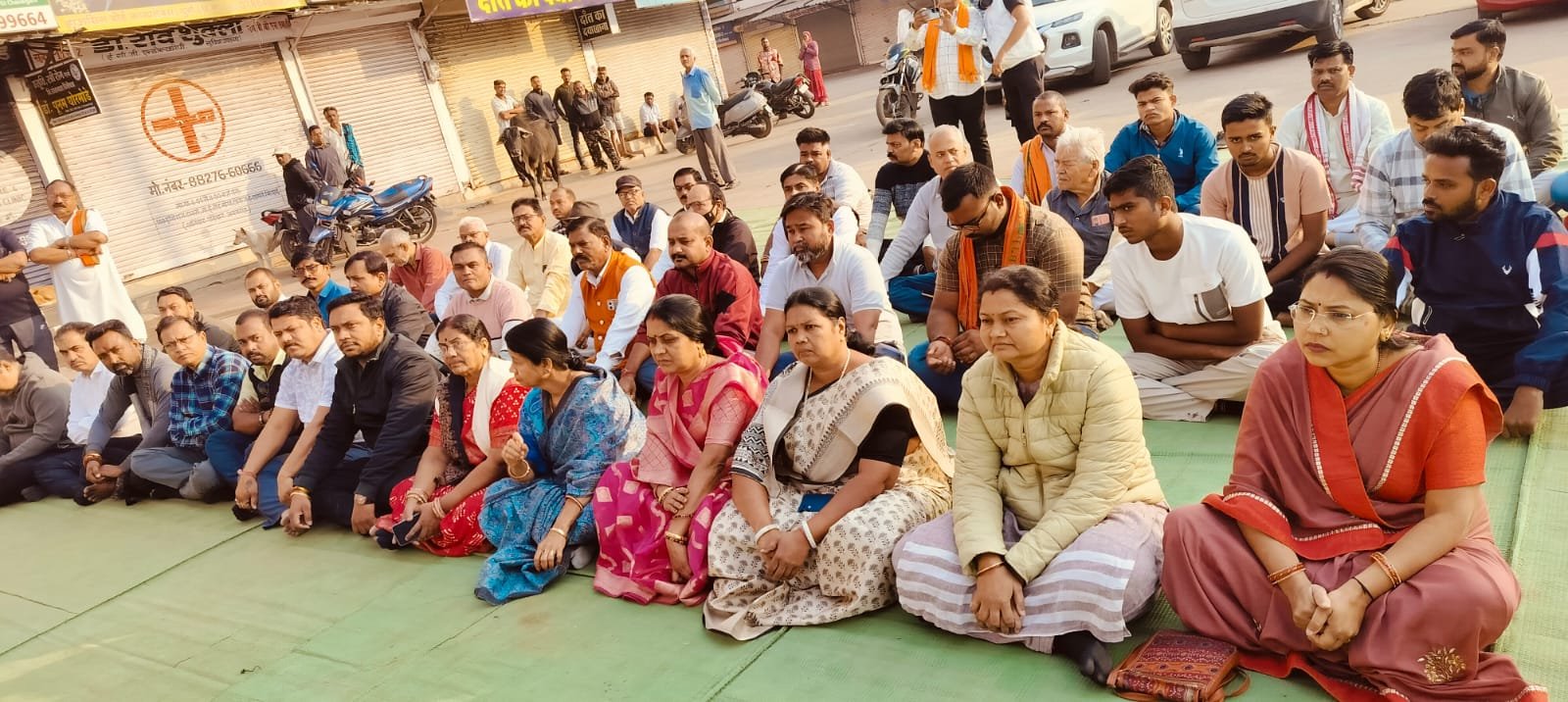 Image after paragraph