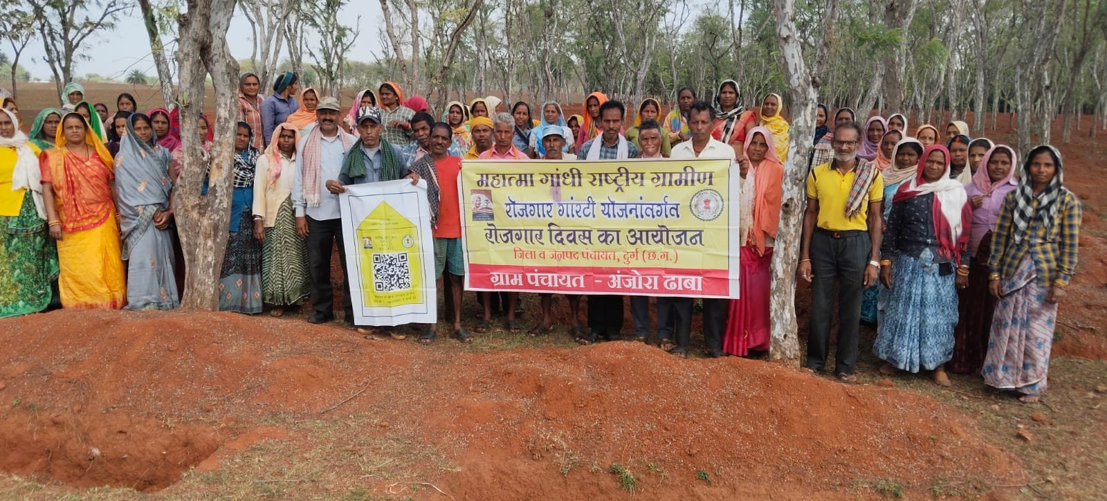 Image after paragraph