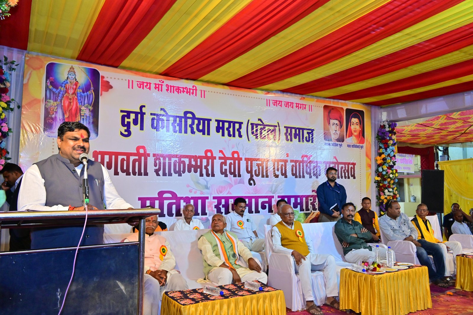 Image after paragraph