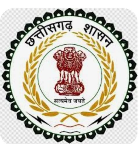 प्रदेश में गाइडलाइन दरों एवं उपबंधों के पुनरीक्षण पर केंद्रीय मूल्यांकन बोर्ड के महत्वपूर्ण निर्णय