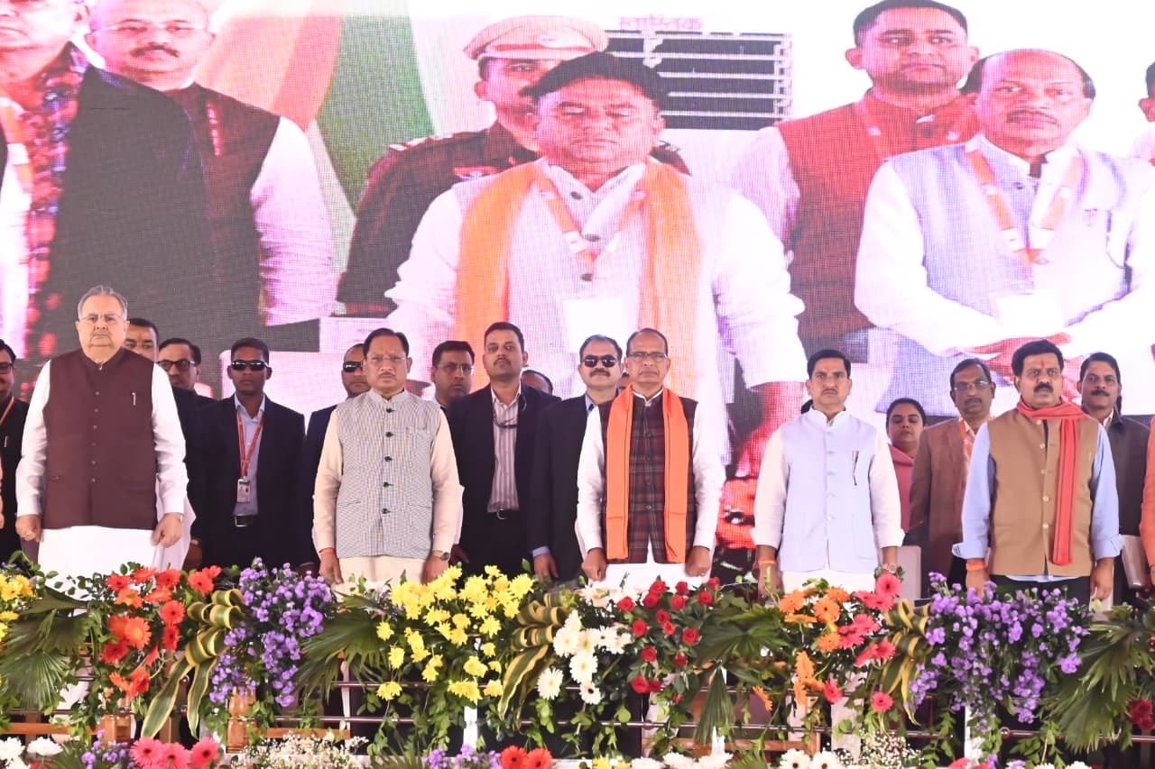 Image after paragraph