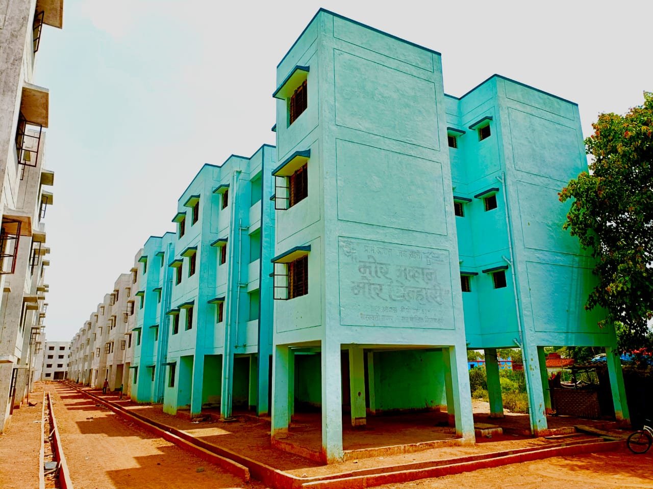 आपत्ति-दावा निपटान के बाद अंतिम सूची जारी “मोर मकान-मोर आस” योजना में 24 हितग्राही पात्र