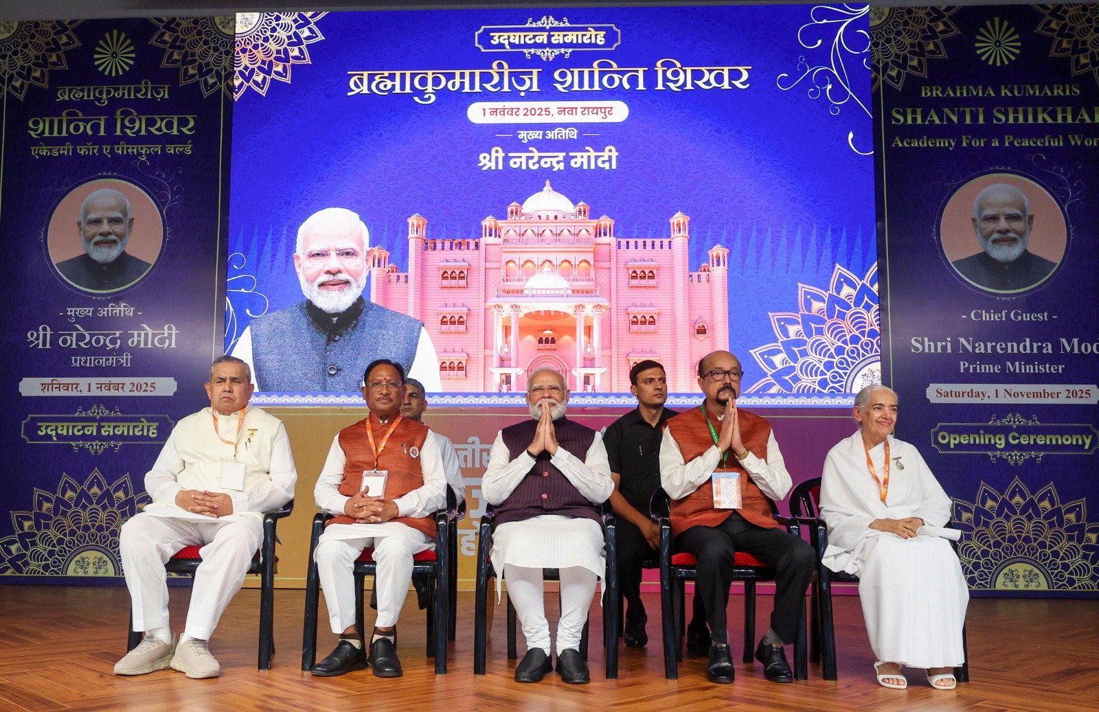 Image after paragraph