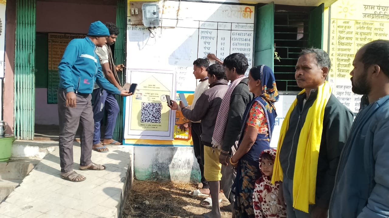 Image after paragraph