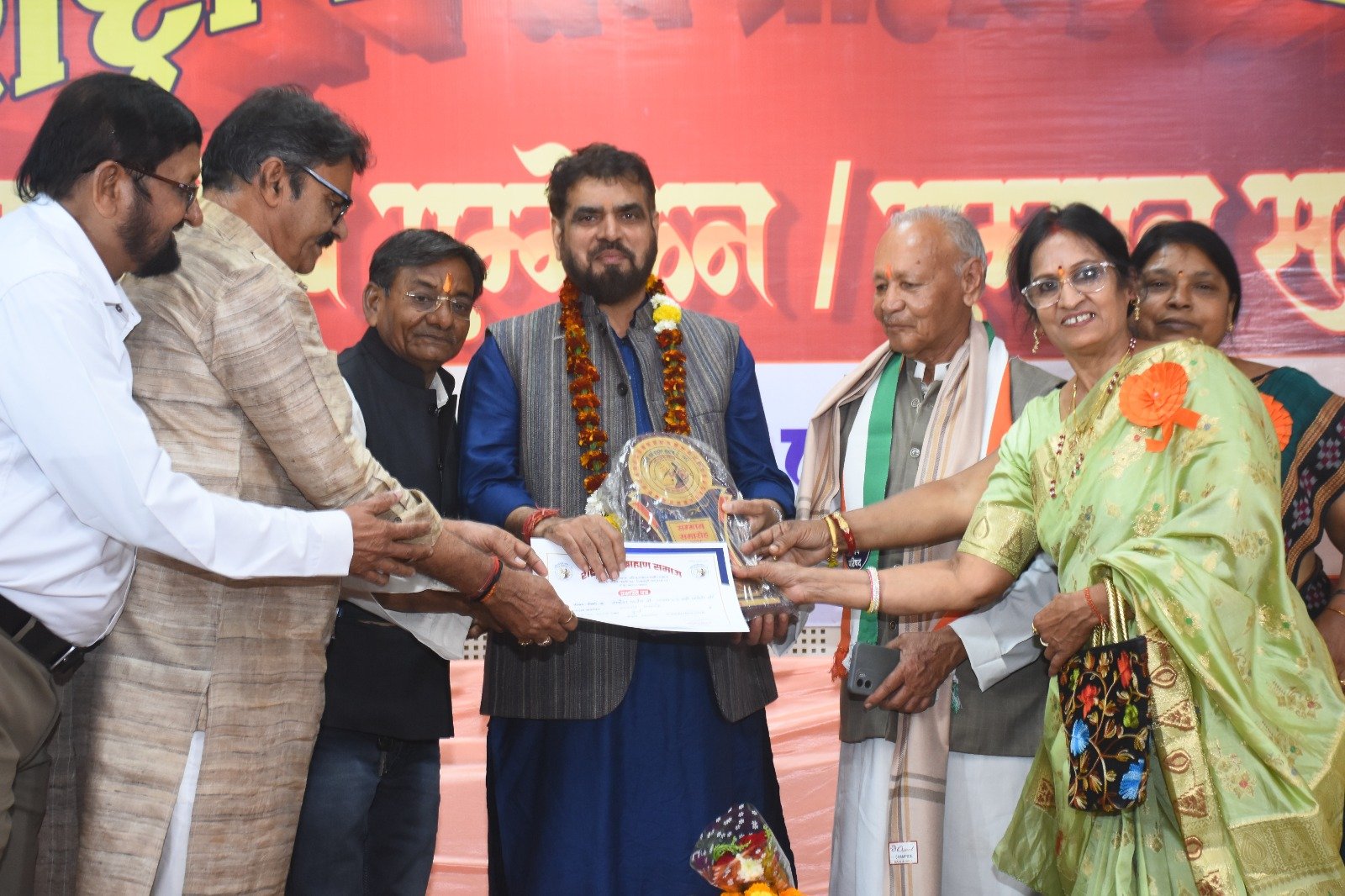 Image after paragraph