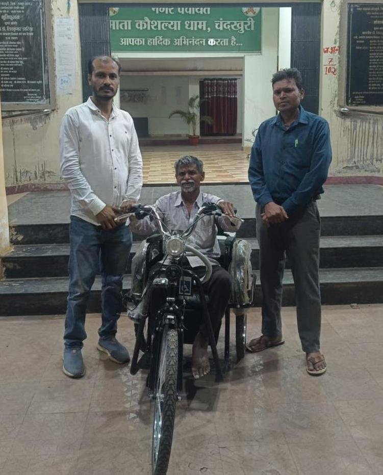 Image after paragraph