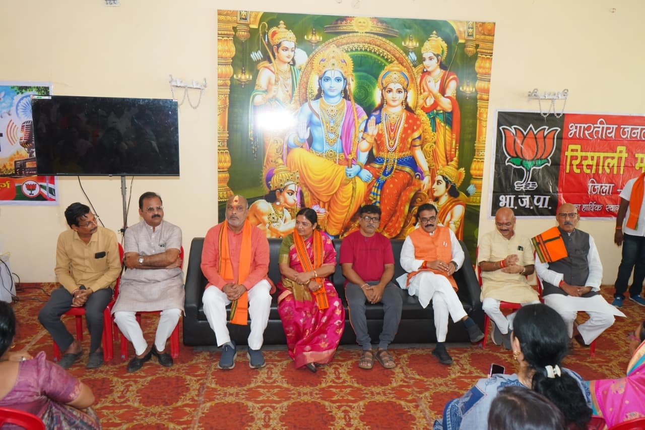 रिसाली में भाजपा कार्यकर्ताओं ने सुनी ‘मन की बात’ की 138वीं कड़ी