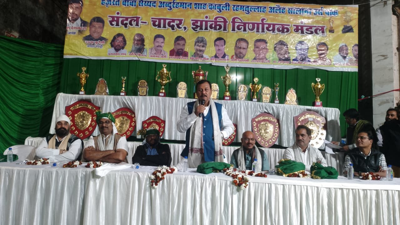 Image after paragraph