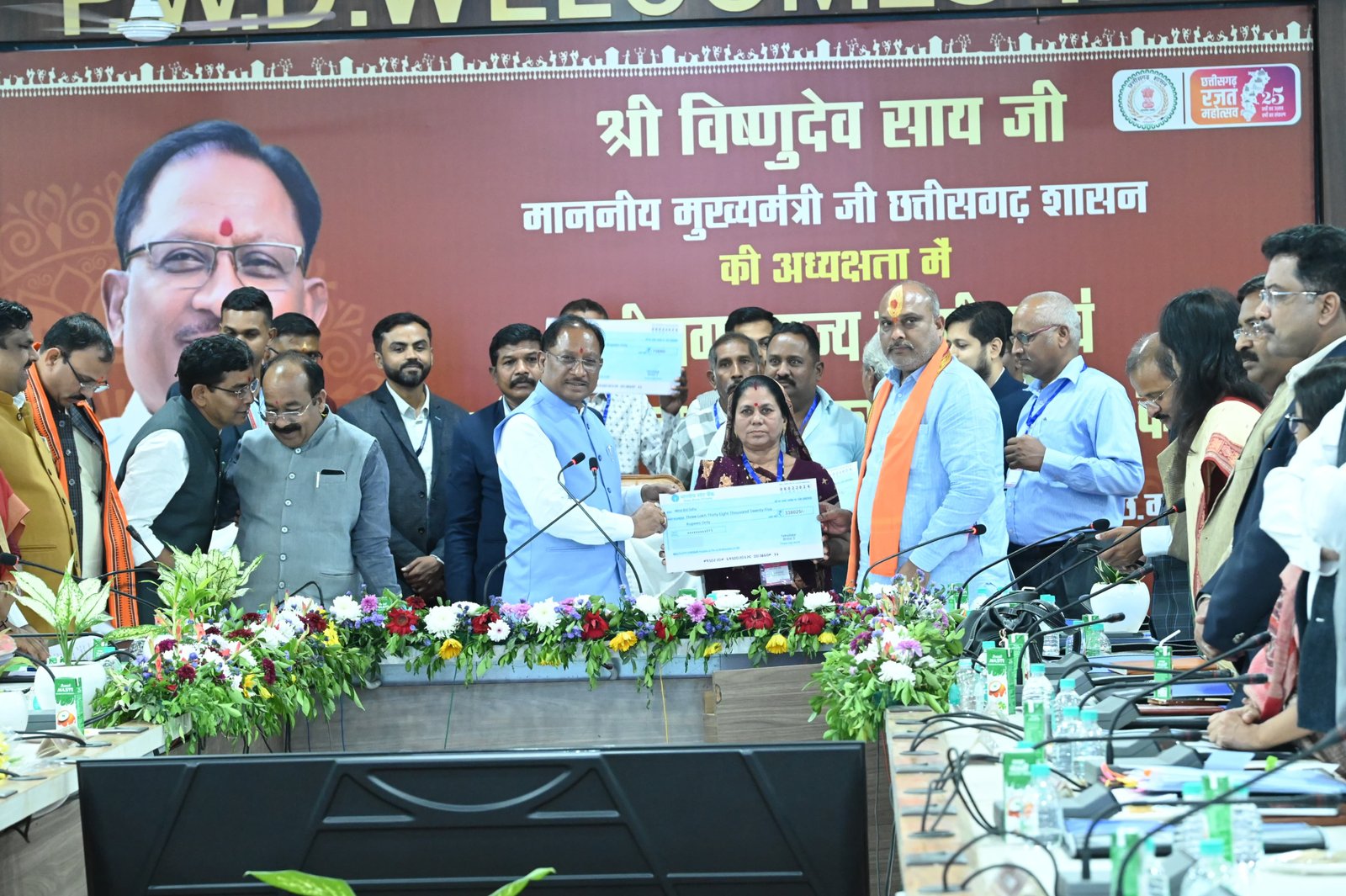 Image after paragraph