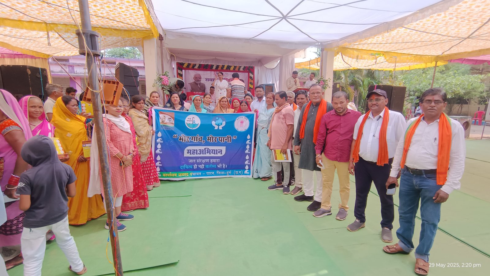 Image after paragraph