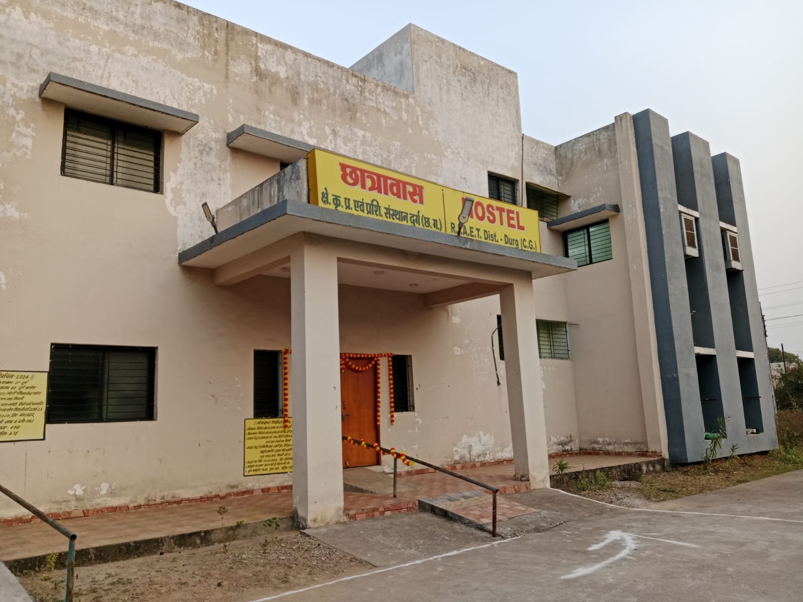 Image after paragraph