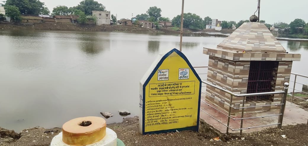 Image after paragraph