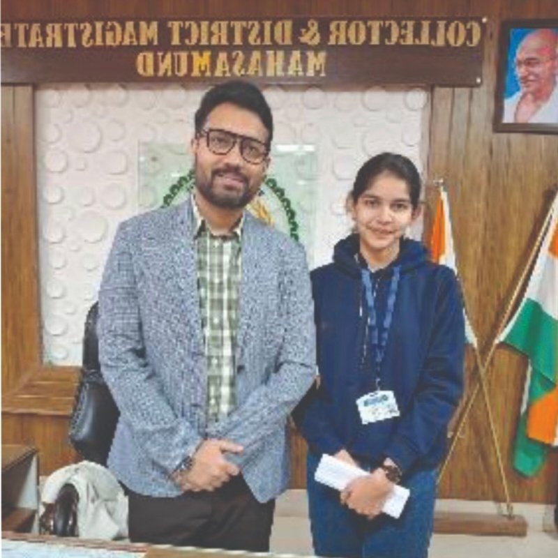 Image after paragraph