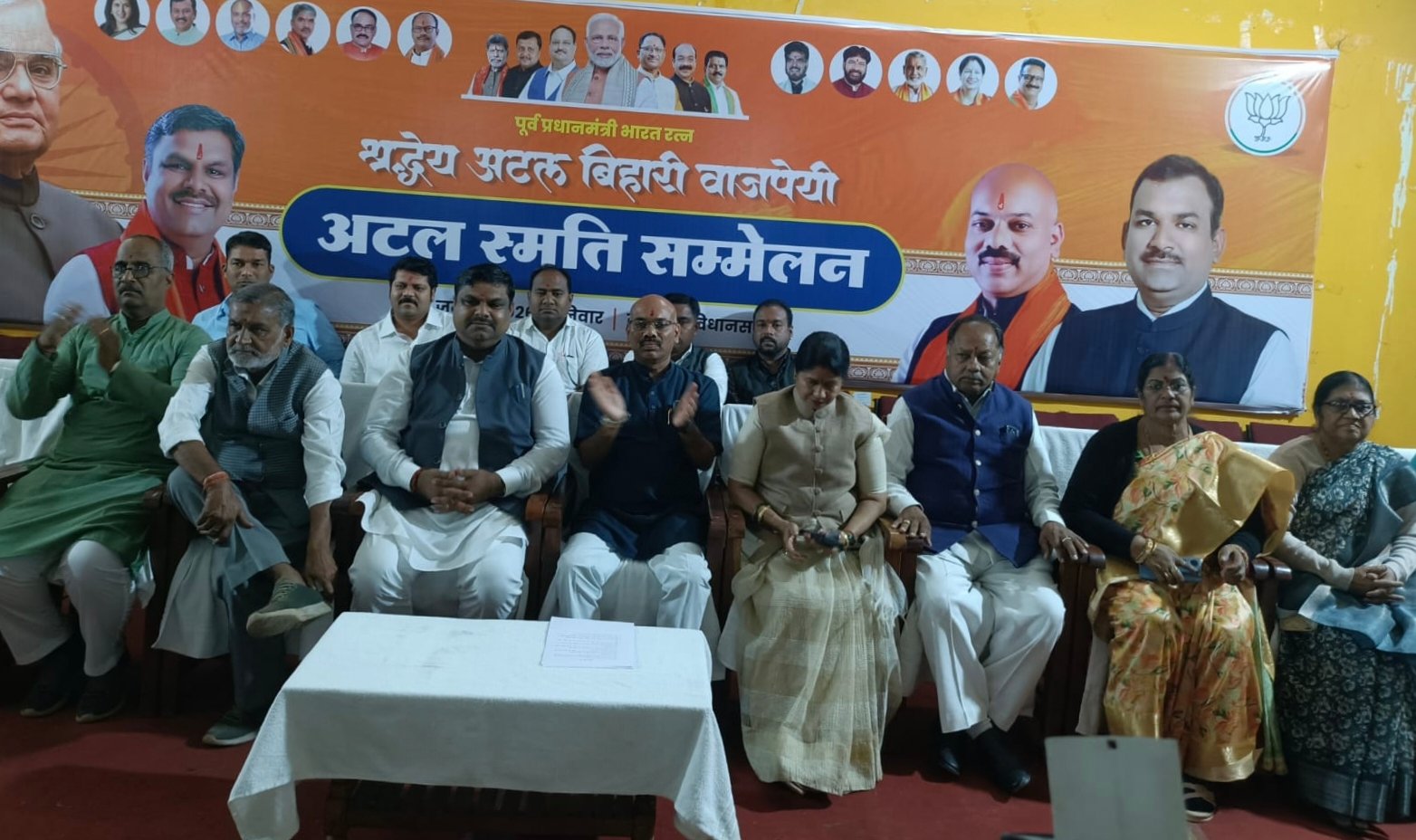 Image after paragraph