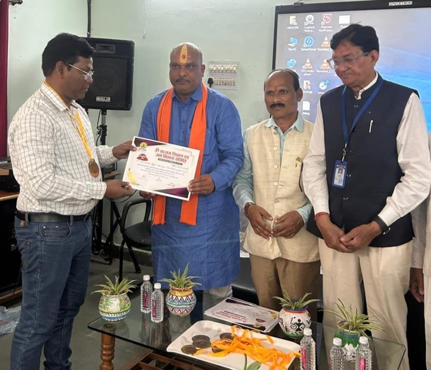 Image after paragraph