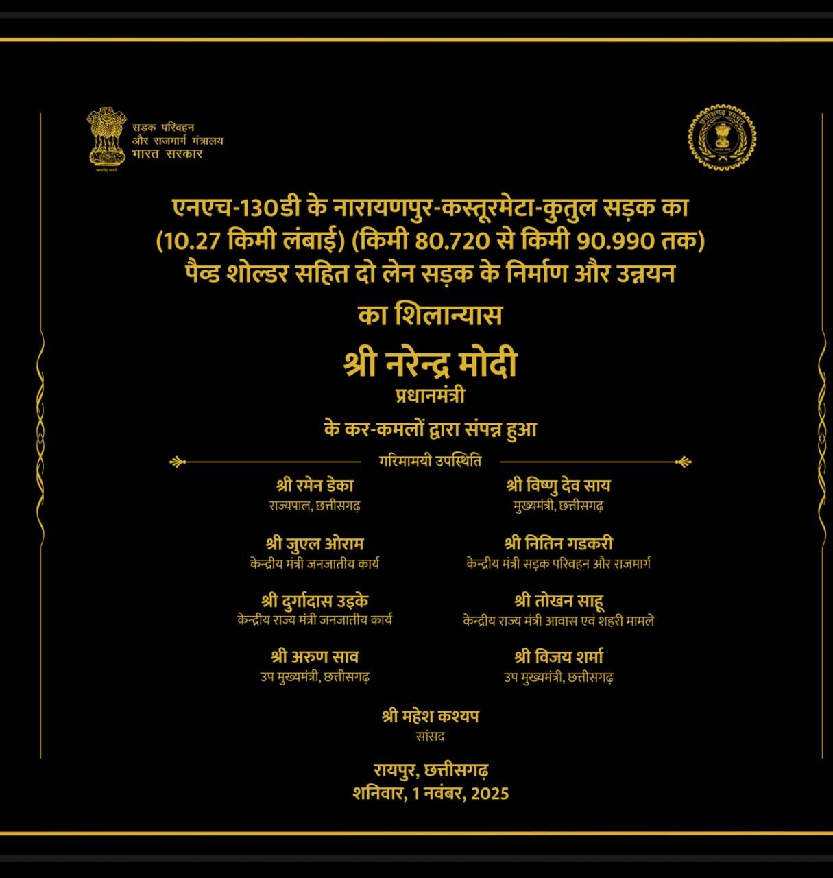 Image after paragraph