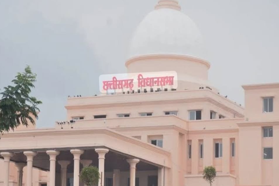 छत्तीसगढ़ विधानसभा से पारित हुआ ईज ऑफ डूइंग बिजनेस अधिनियम-2026