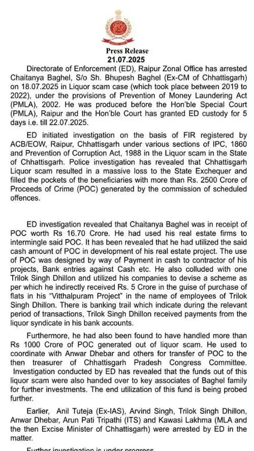 Image after paragraph