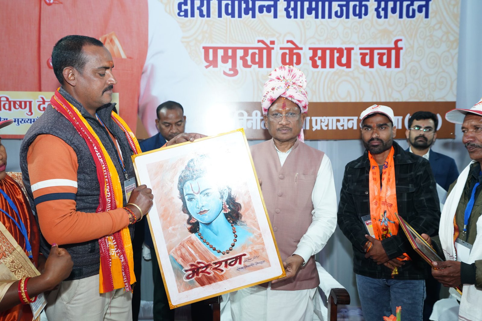 Image after paragraph