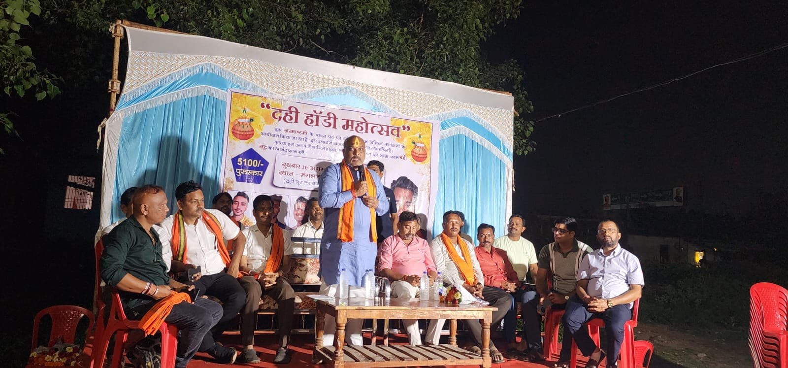 डूमरडीह में आयोजित दही-हांडी महोत्सव में सम्मिलित हुए दुर्ग ग्रामीण विधायक ललित चंद्राकर