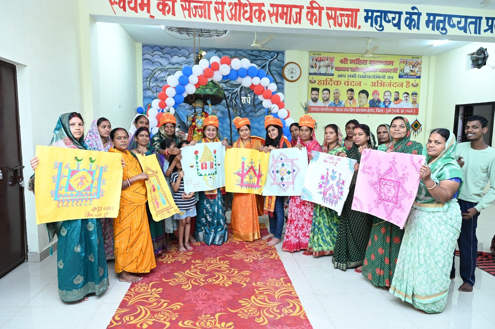 Image after paragraph