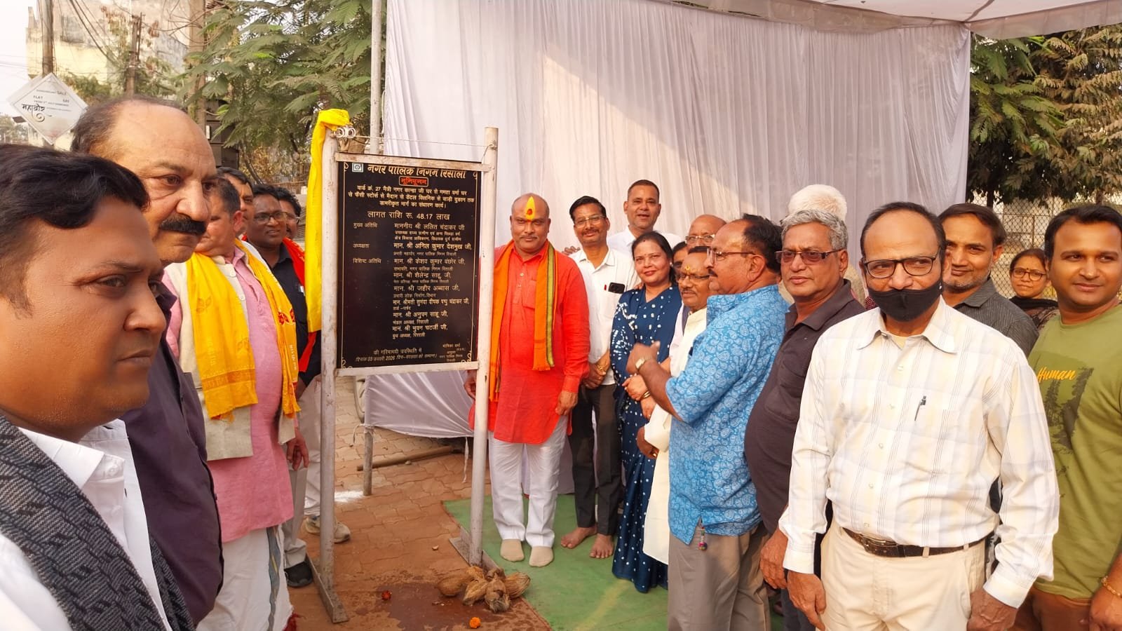 दुर्ग ग्रामीण विधायक ने रिसाली के सड़कों की मरम्मत करने चार वार्डो में किया भूमिपूजन