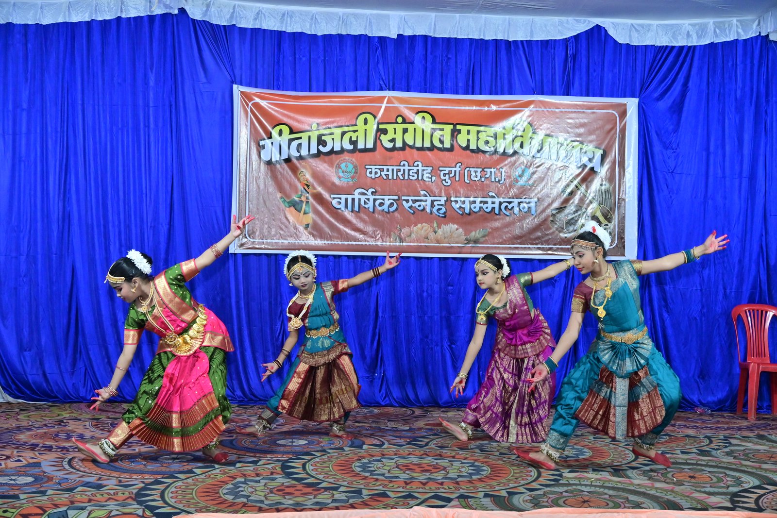 Image after paragraph