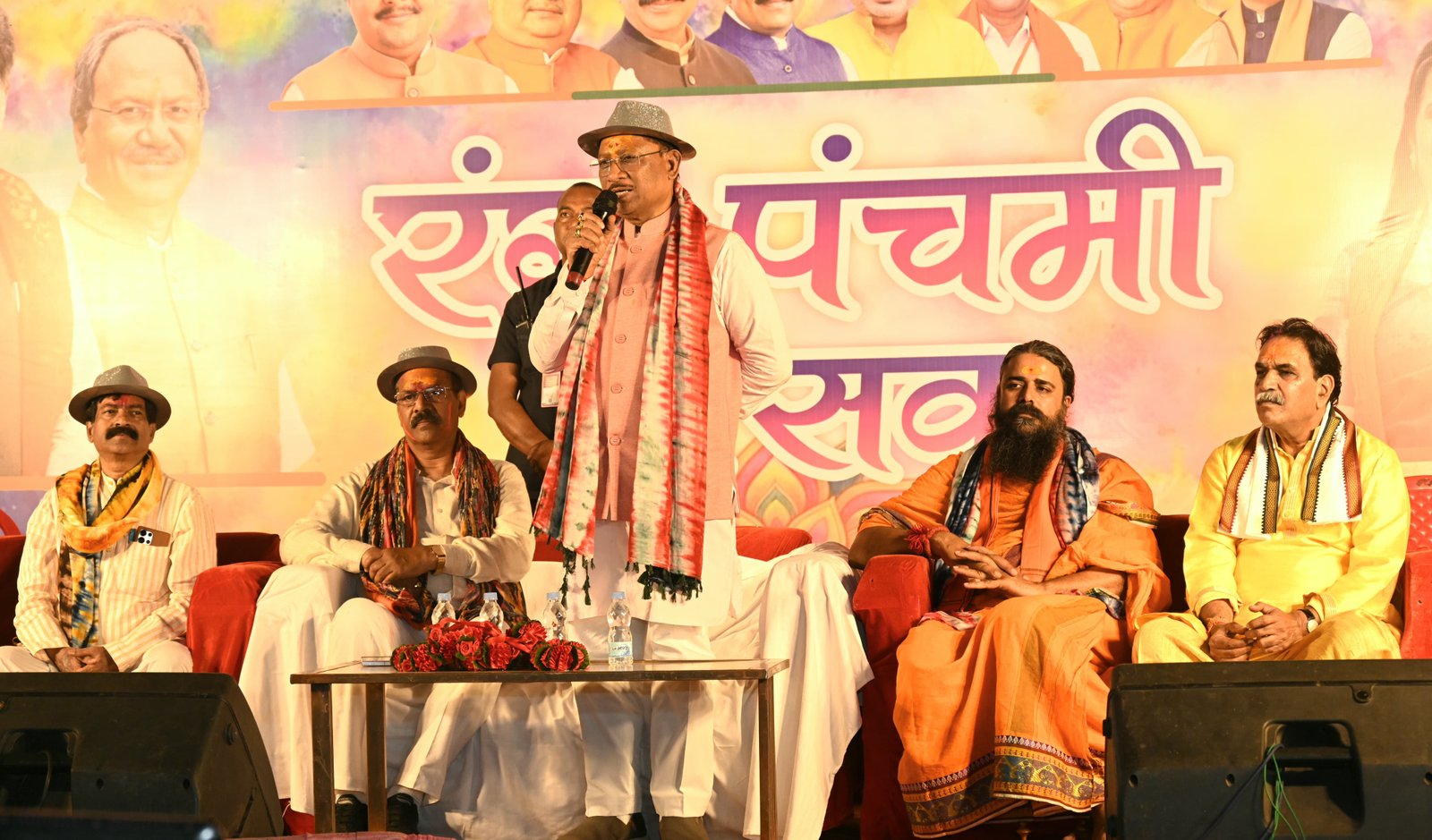 Image after paragraph