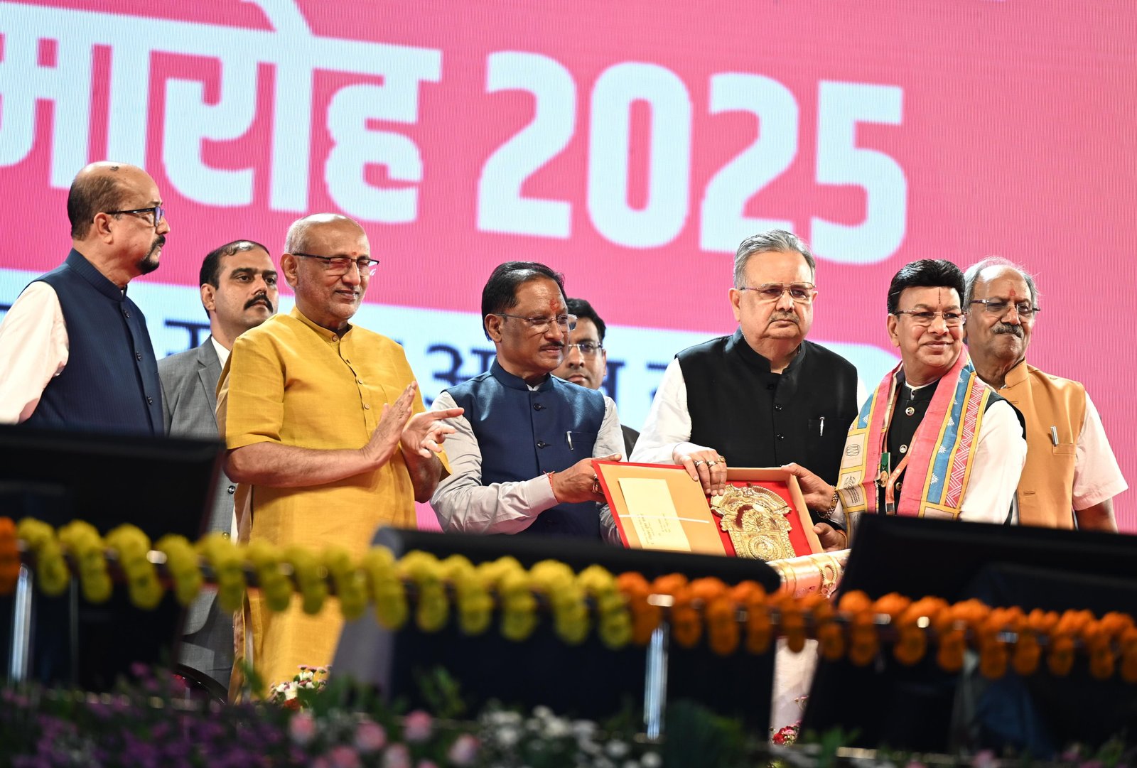 Image after paragraph