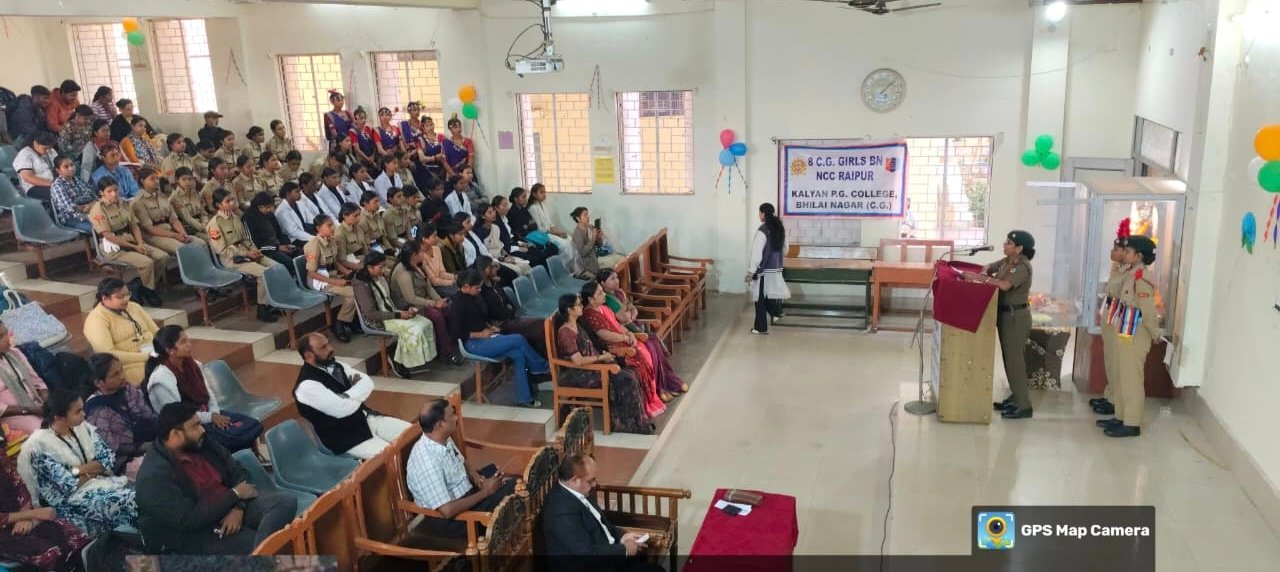 Image after paragraph