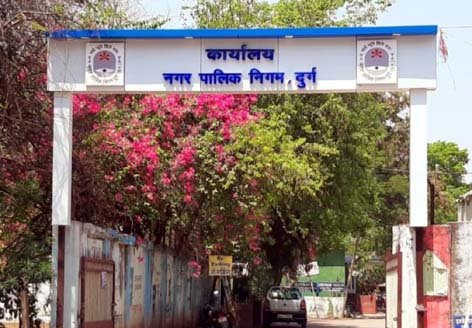 मेन पाइप लाइन लीक 10 दिसंबर को कई क्षेत्रों में पानी सप्लाई बाधित