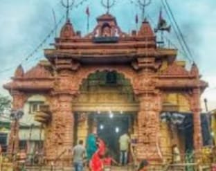 Image after paragraph