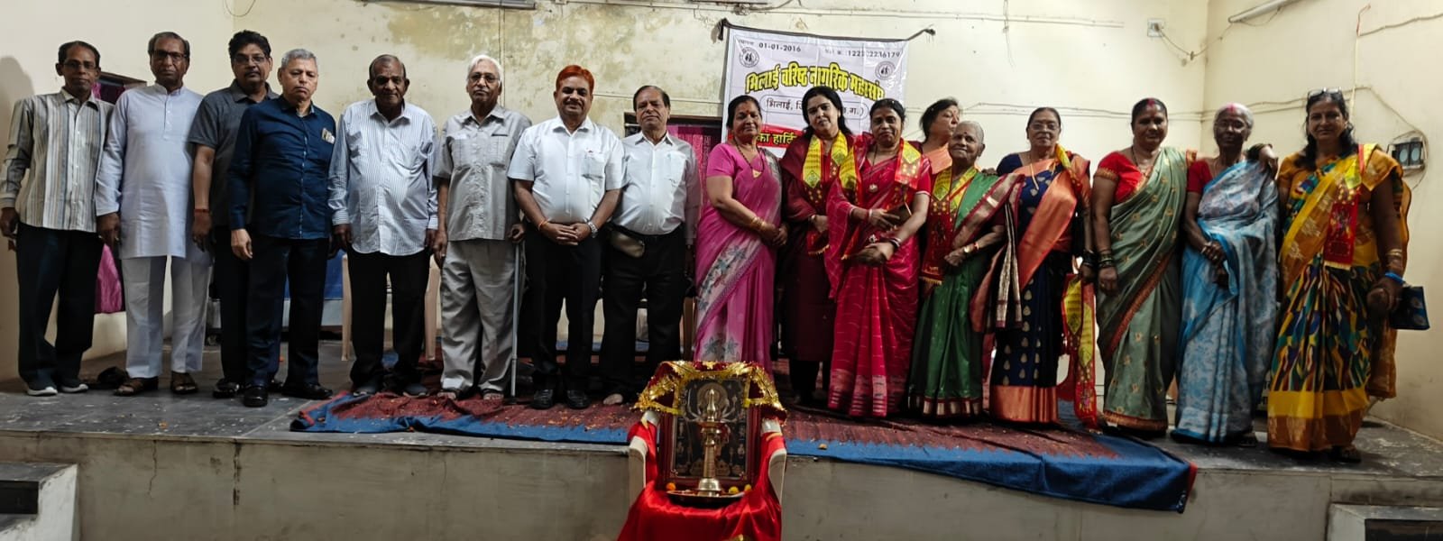 Image after paragraph