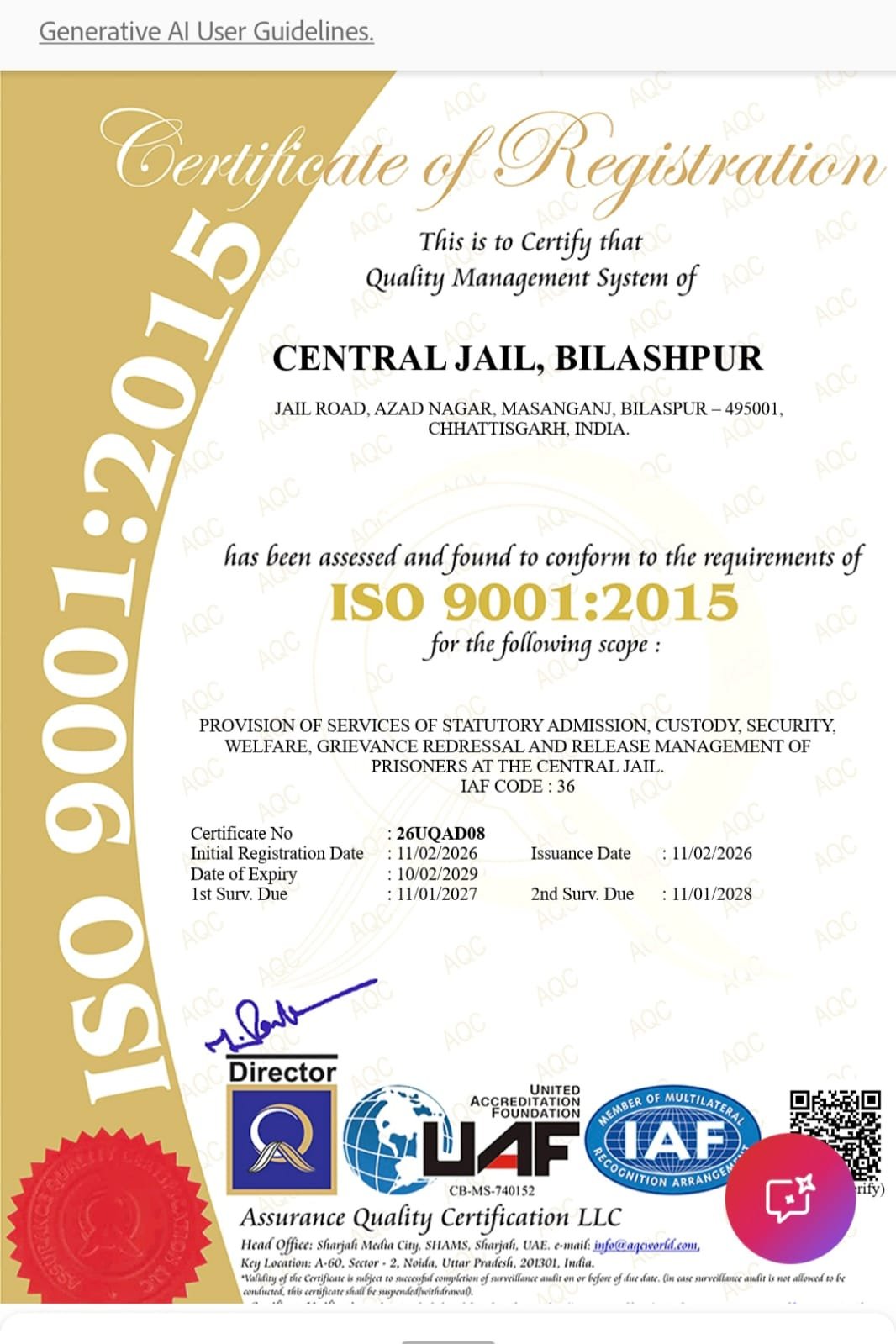 Image after paragraph