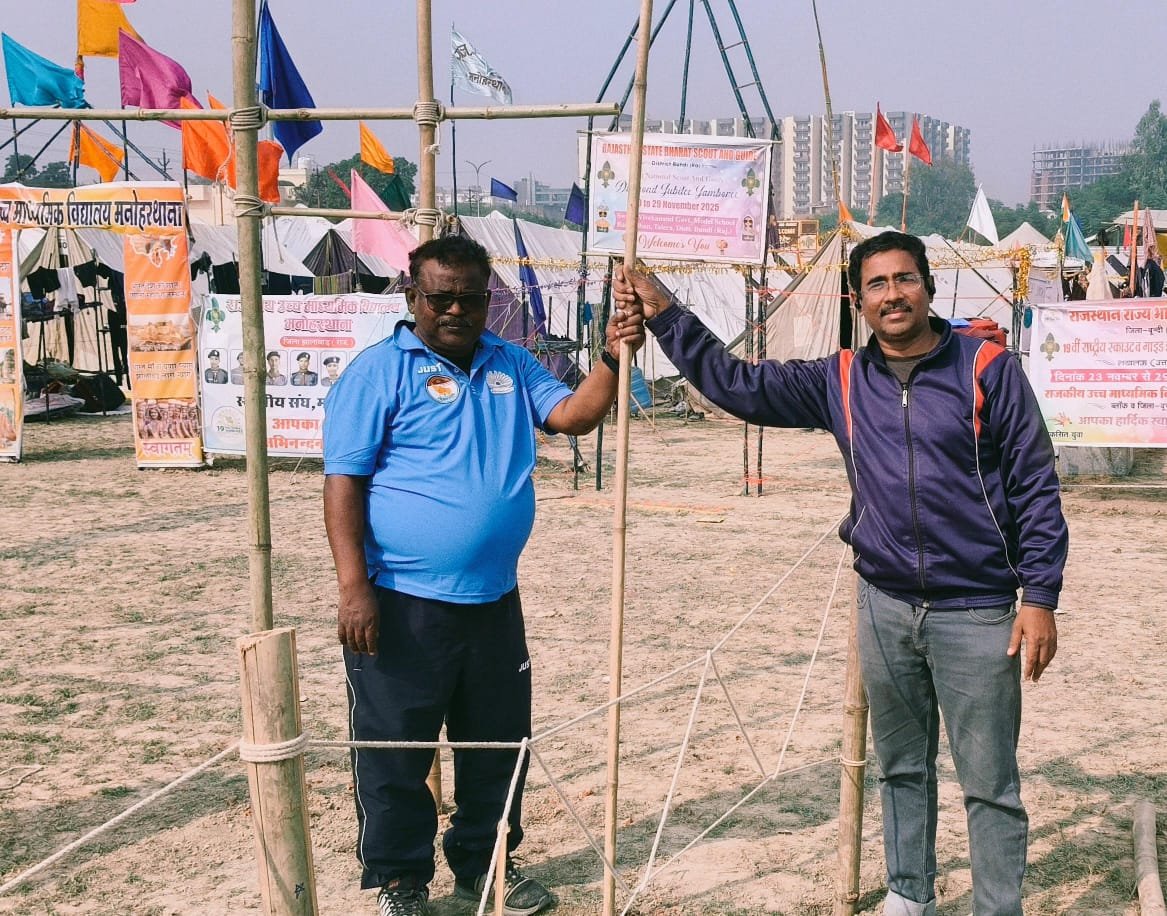 Image after paragraph