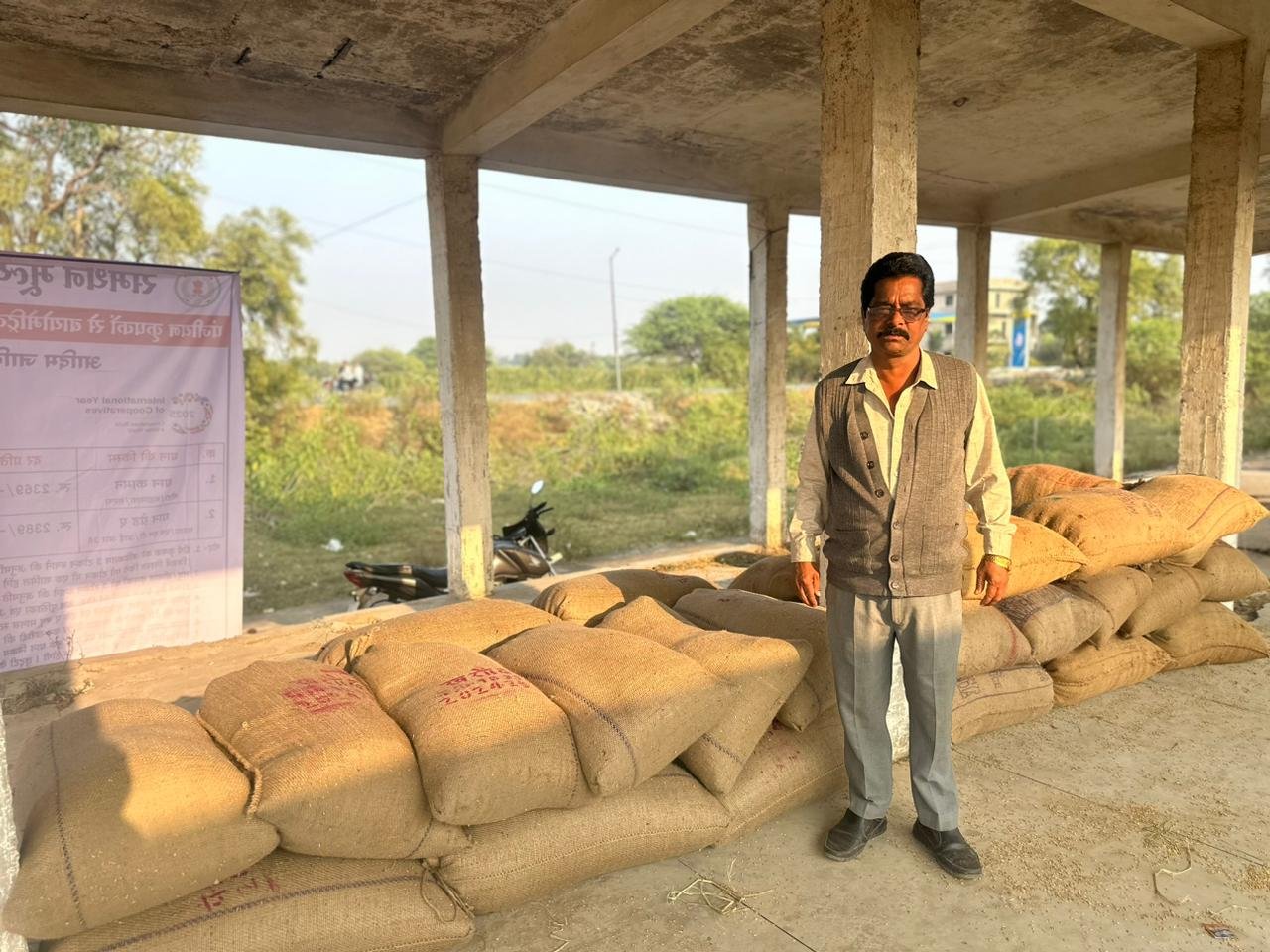 Image after paragraph