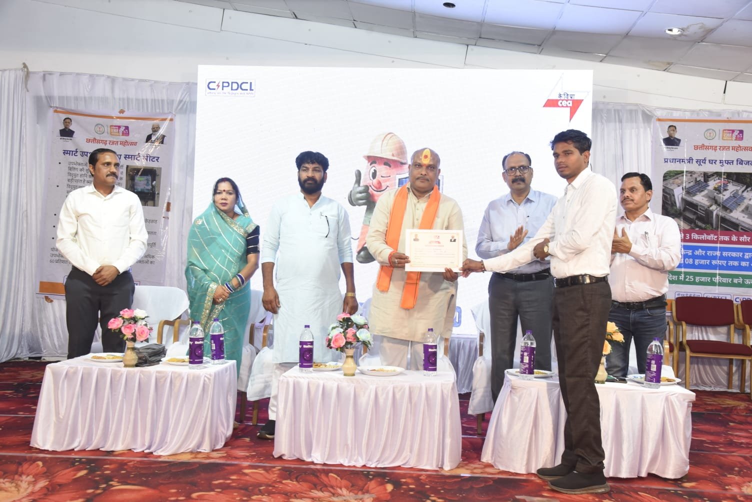 Image after paragraph