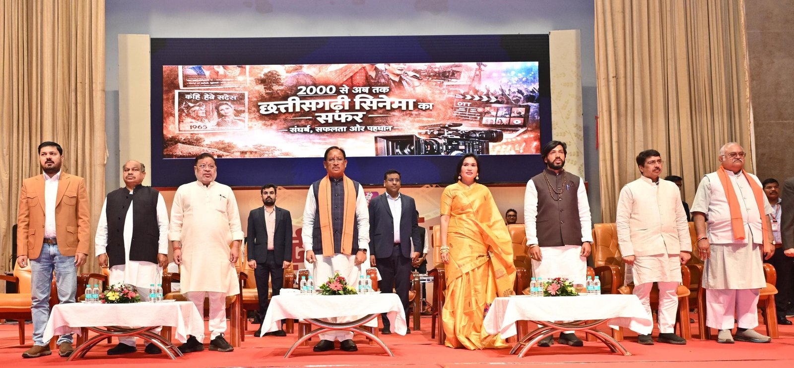 Image after paragraph