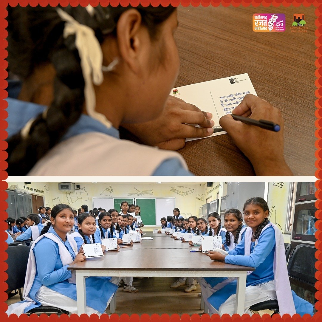 Image after paragraph