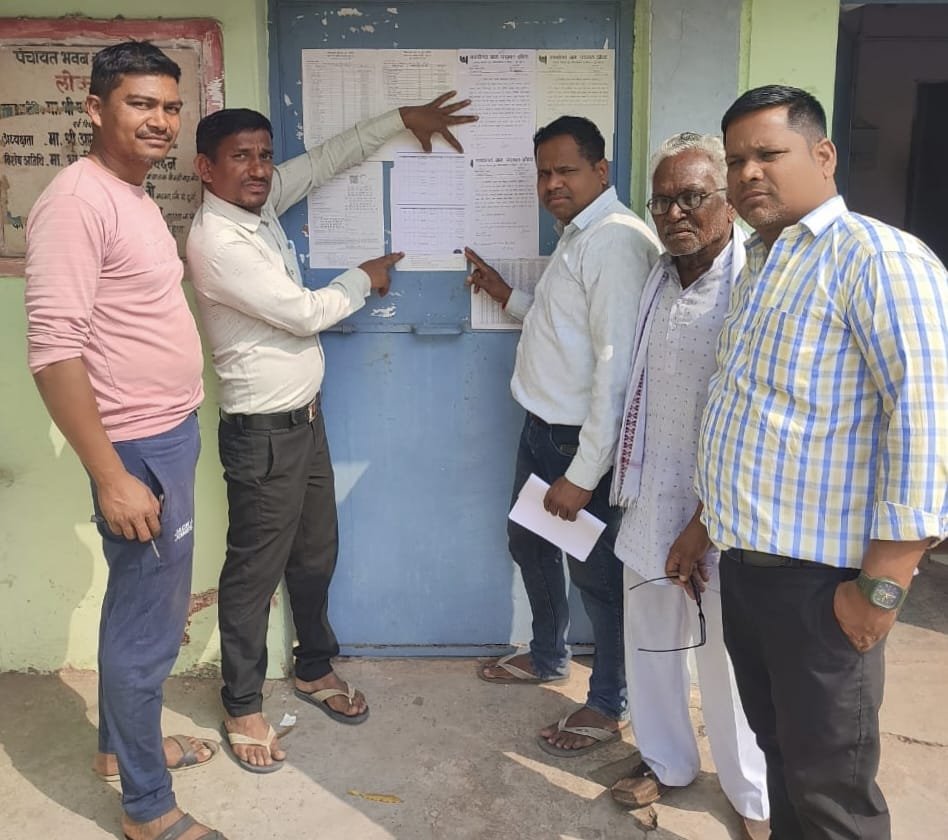 Image after paragraph