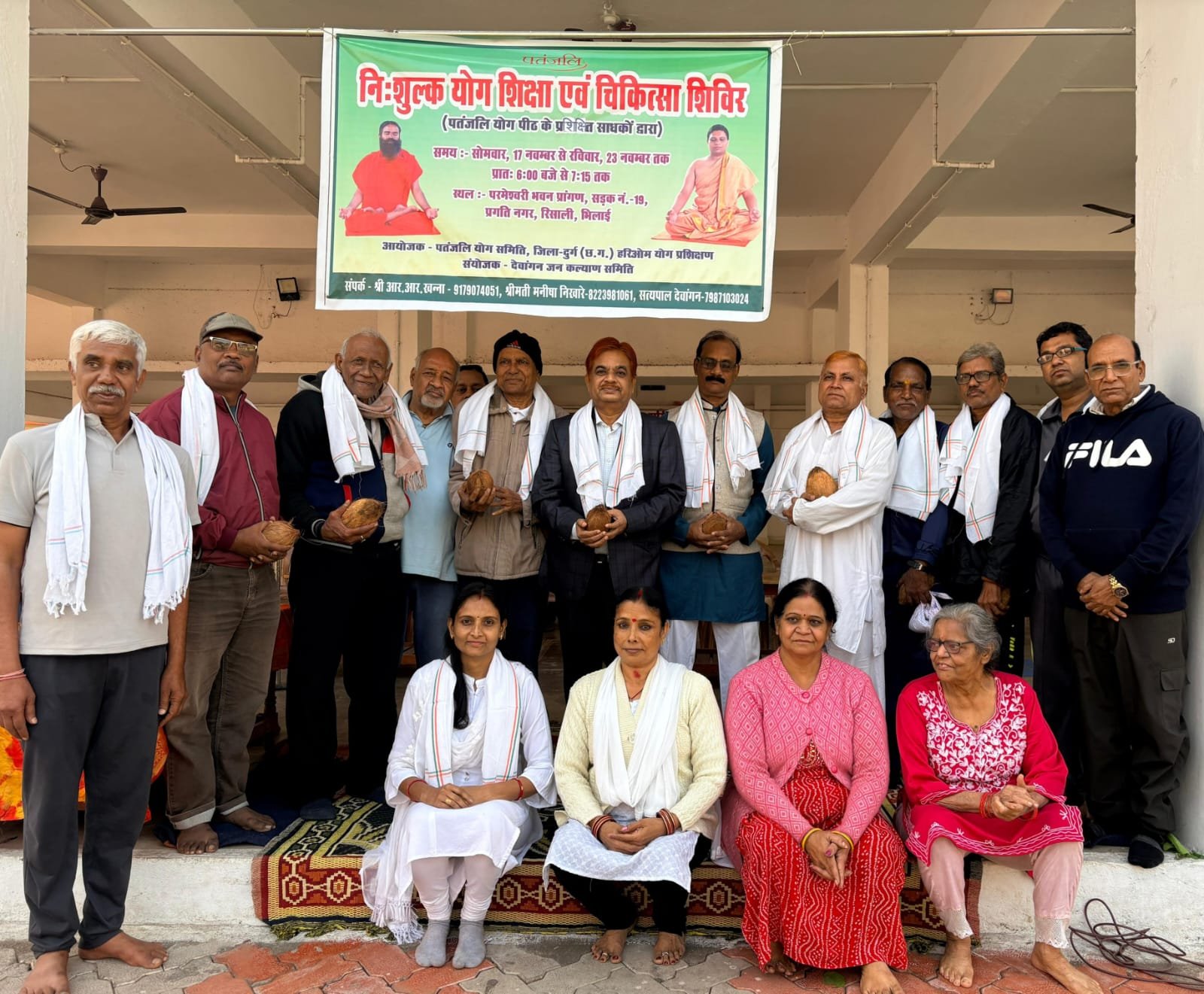 Image after paragraph