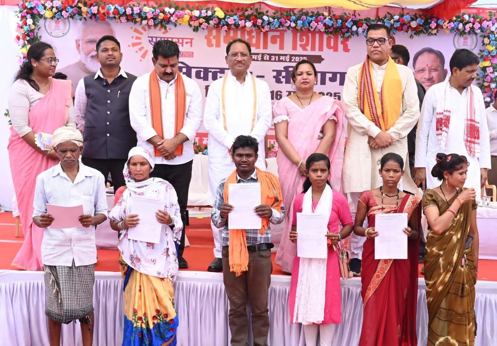 Image after paragraph