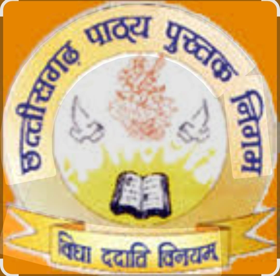 नई शिक्षा नीति के अनुरूप गुणवत्तापूर्ण पुस्तकें उपलब्ध कराने के लिए पाठ्यपुस्तक निगम प्रतिबद्ध