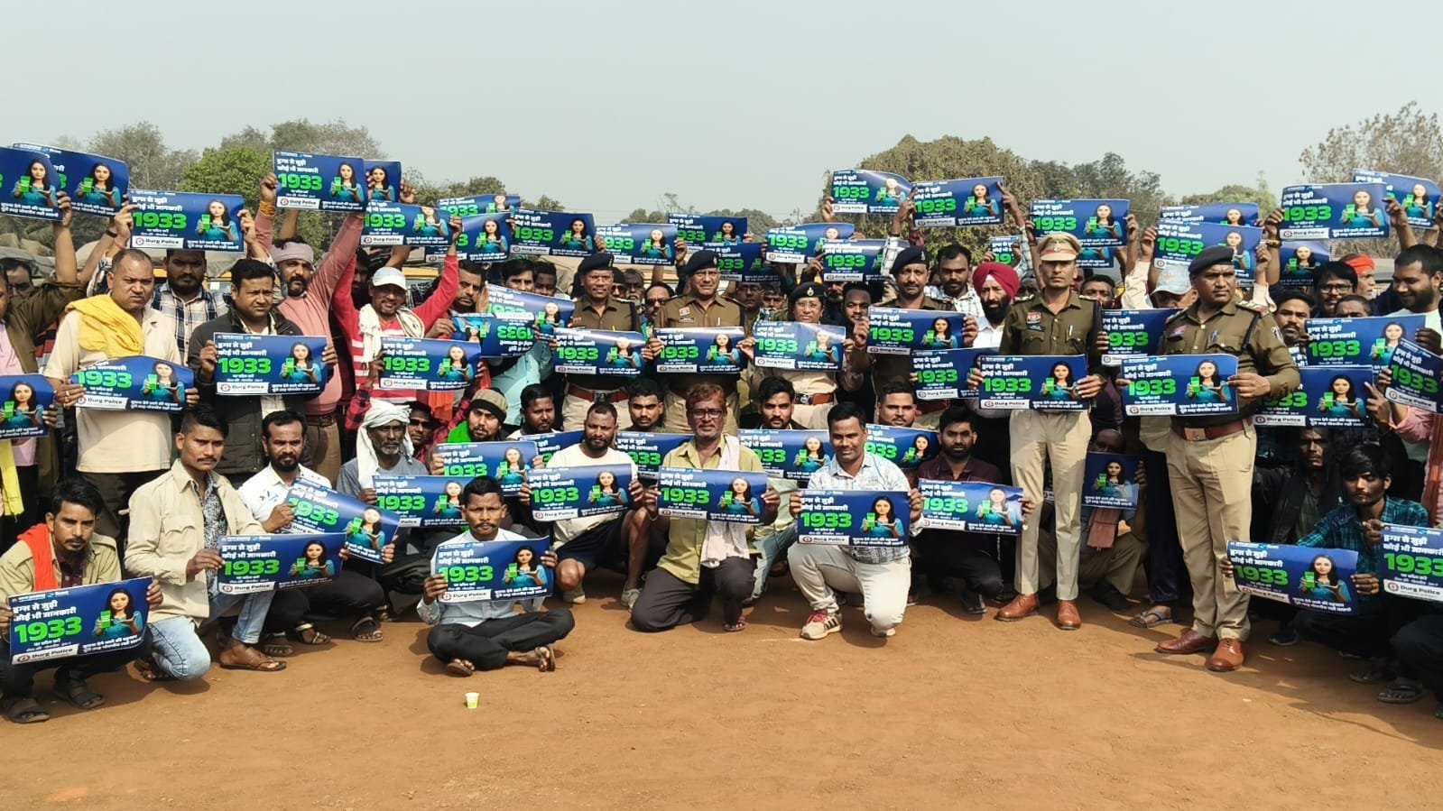 Image after paragraph