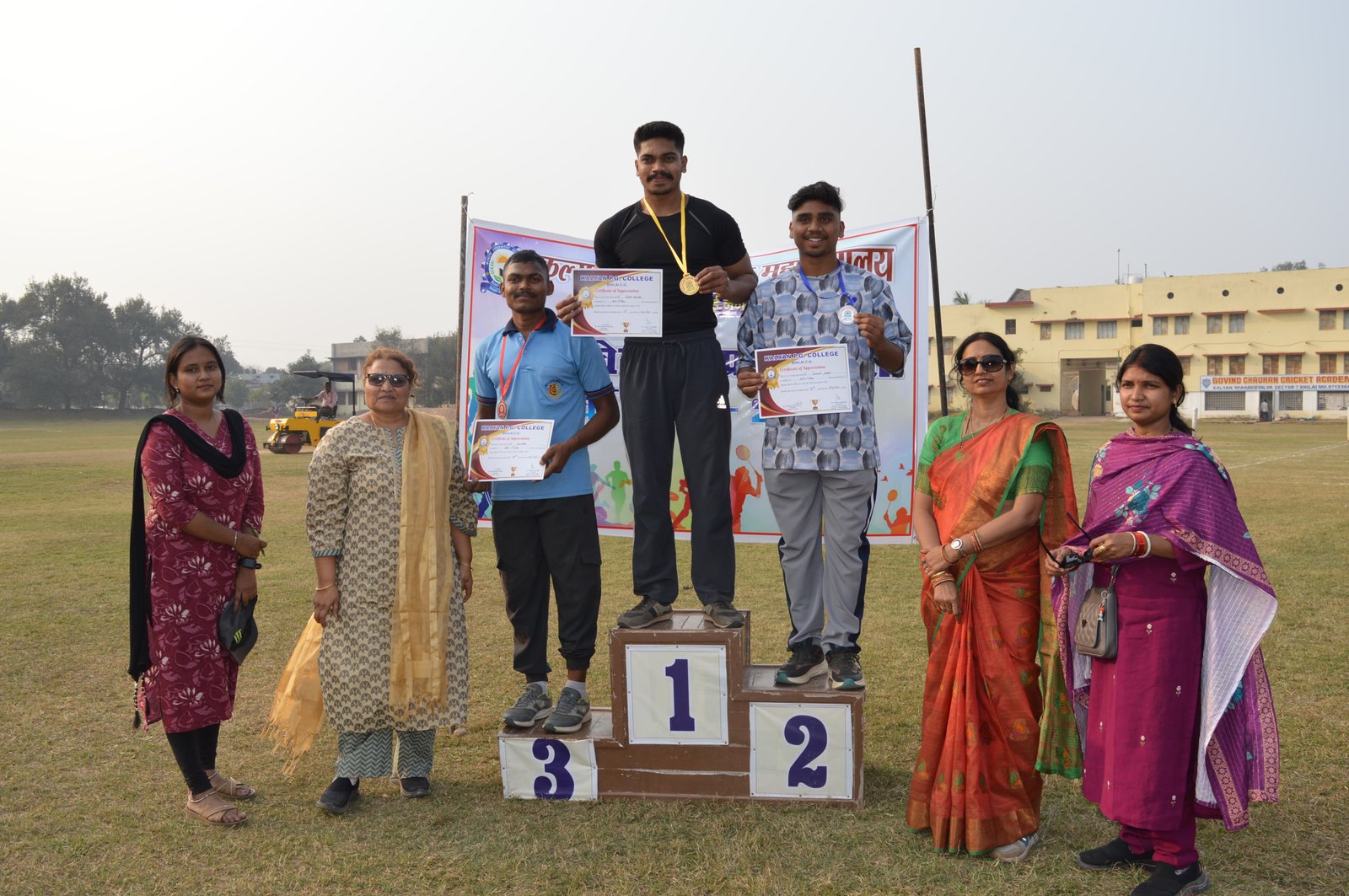 Image after paragraph