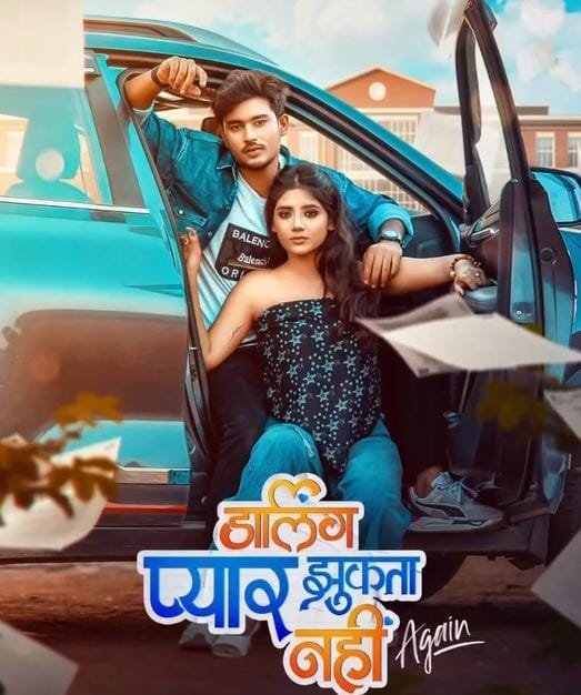 Image after paragraph