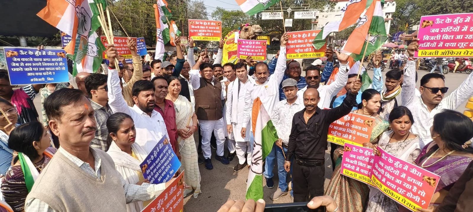 Image after paragraph