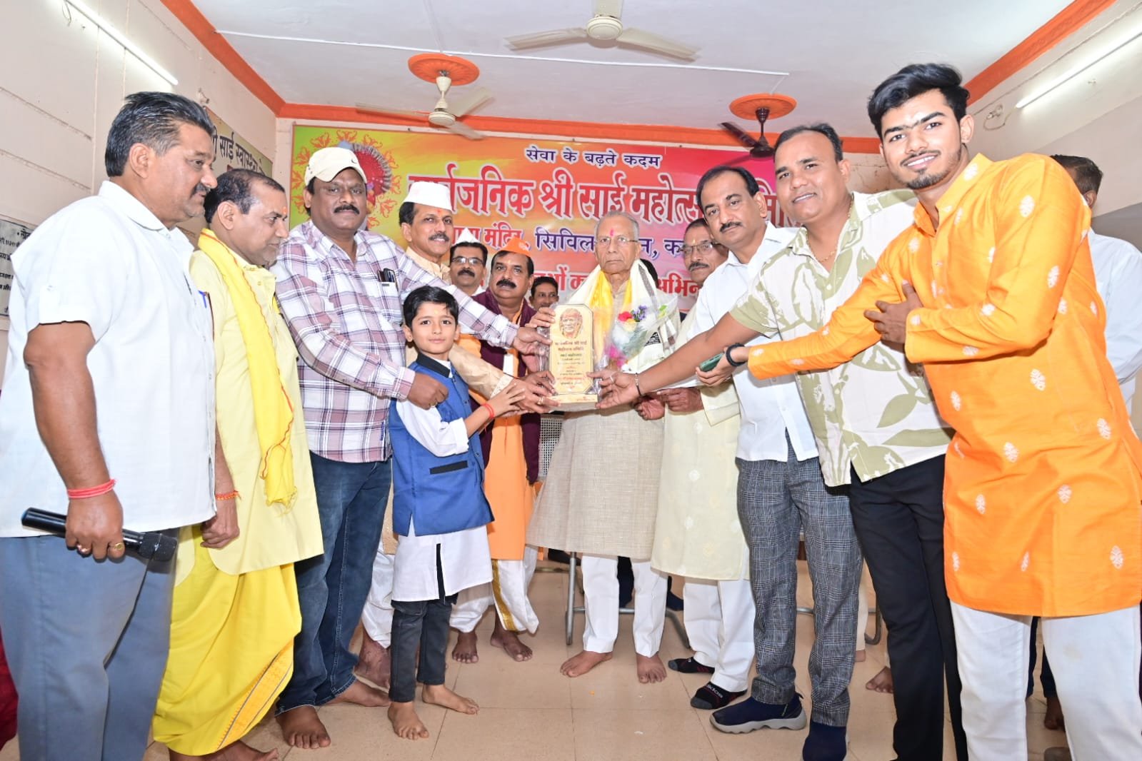 Image after paragraph