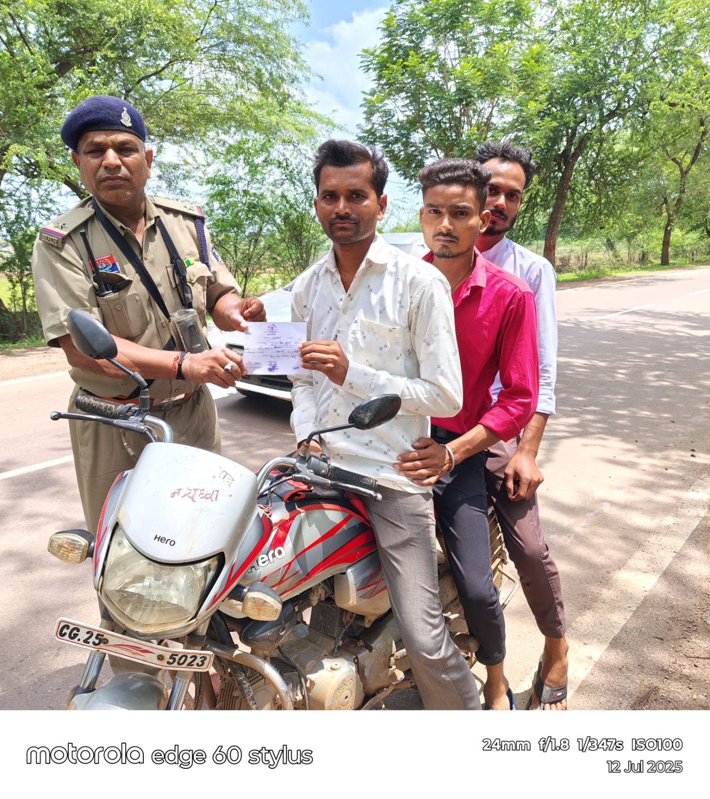 Image after paragraph