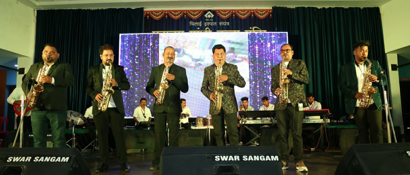 गूंजा सैक्सोफोन का जादू -  “साज की आवाज” बना छत्तीसगढ़ का सबसे बड़ा संगीतमय आयोजन